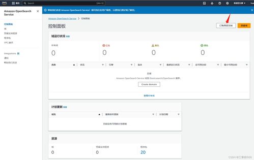 開發者眼中的向量數據庫 應用領域與數據庫服務的融合
